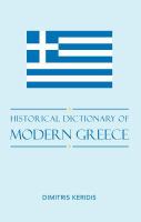 Historical dictionary of modern Greece