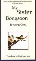 My sister Bongsoon /