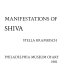 Manifestations of Shiva /