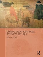 China's Southern Tang dynasty, 937-976