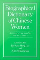 Biographical Dictionary of Chinese Women.