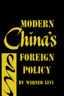 Modern China's foreign policy /