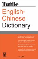 Tuttle English-Chinese dictionary /