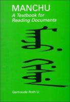 Manchu : a textbook for reading documents /