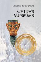 China's museums /