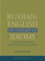 Russian-English dictionary of idioms /