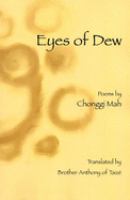 Eyes of dew : poems /