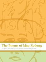 The poems of Mao Zedong