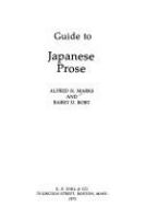 Guide to Japanese prose /