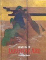 History of Japanese art /