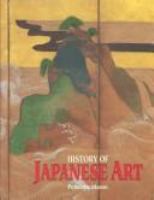 History of Japanese art /