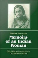 Memoirs of an Indian woman