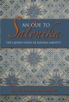 An ode to Salonika : the Ladino verses of Bouena Sarfatty /