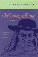 The wishing-ring /