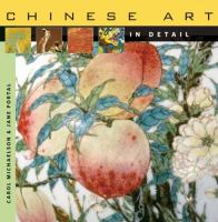 Chinese art in detail /