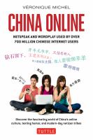 China online netspeak and wordplay used by over 700 million Chinese internet users /