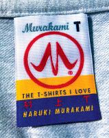 Murakami T : the t-shirts I love /