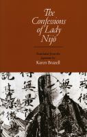 The confessions of Lady Nijō /