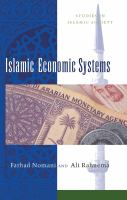 Islamic economic systems /