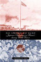 No sword to bury Japanese Americans in Hawai'i during World War II /