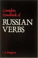 Complete handbook of Russian verbs /