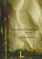 The heart's desire : a novel /