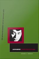 Japanese counterculture the antiestablishment art of Terayama Shoji /