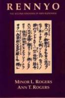 Rennyo : the second founder of Shin Buddhism : with a translation of his Letters /