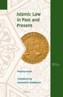 Islamic law in past and present