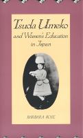Tsuda Umeko and women's education in Japan