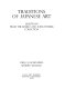 Traditions of Japanese art; selections from the Kimiko and John Powers Collection /