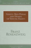 Ninety-Two Poems and Hymns of Yehuda Halevi.