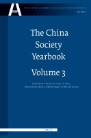 The China Society Yearbook, Volume 3 : Analysis and Forecast of China's Social Development (2008).