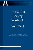 The China Society Yearbook, Volume 5.