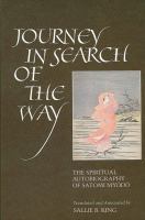 Passionate journey : the spiritual autobiography of Satomi Myōdō /