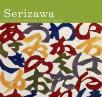 Serizawa : master of Japanese textile design /