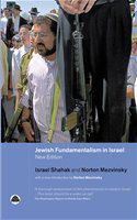 Jewish fundamentalism in Israel /