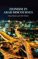 Zionism in Arab discourses /