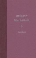 Foundations of modern Arab identity /