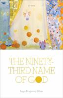 The ninety-third name of God : poems /