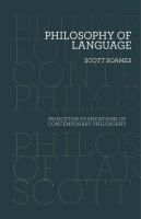 Philosophy of language /