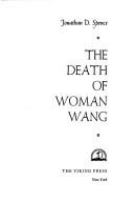 The death of woman Wang /