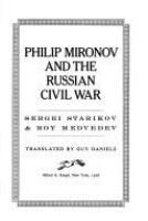 Philip Mironov and the Russian Civil War /