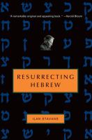 Resurrecting Hebrew /