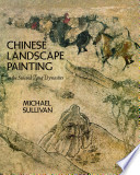 The birth of landscape painting in China.