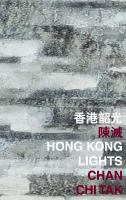 Hong Kong Lights /