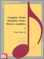 Polnoe sobranie sochineniĭ dli͡a fortepiano = Complete works for piano = Sämtliche Werke für Klavier = Œuvres complètes pour piano /