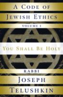 A code of Jewish ethics /