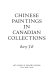 Chinese paintings in Canadian collections /