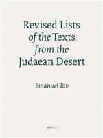 Revised lists of the texts from the Judaean desert